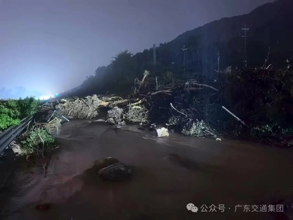 捷希源配资 广佛肇、清云两条高速遭遇泥石流致交通中断：未造成人员伤亡，仍在抢修