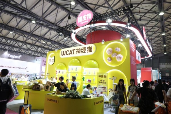 金牛财富 会展区｜“它经济”风向标，2025亚宠展传递产业新态势