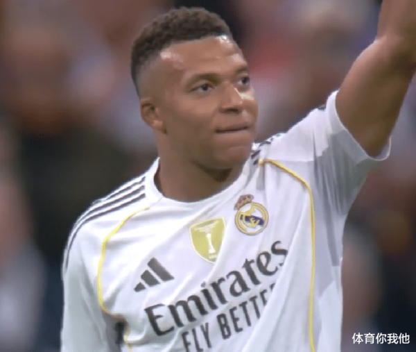 速盈所 皇马主帅偏爱姆巴佩! 25岁巨星13场造9球+5次过人还被换, 摊牌了