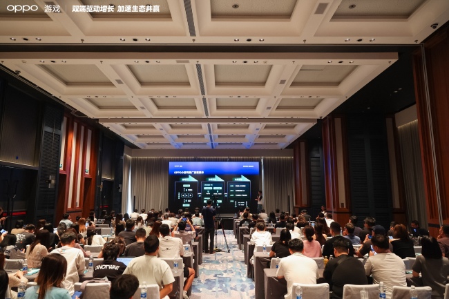 2025 OPPO小游戏沙龙：为小游戏注入双端全域增长新动能